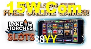 Football Betting 88YY