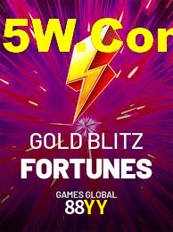 Welcome Bonus 88YY